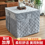 侨波加厚烤火罩套冬季加绒正方形电炉桌罩麻将机炉围布 高级灰【水晶绒4片加厚款】 长80*宽80*高65cm