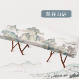 家工场 古筝罩琴套盖布巾琴批新古典防尘罩加厚遮盖套布中国风典雅通用 翠谷山居 通用款：长165×宽35cm