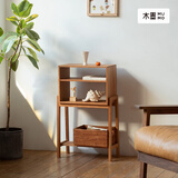 木墨（mumo） 小边柜  收纳柜床头柜樱桃木书房客厅实木家具柜子 黑胡桃矮