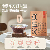 魅力厨房红豆汤 开袋即食粥 方便速食甜品露营代餐 配料干净 红豆汤300g*6袋