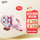 德芙（Dove）心语巧克力礼盒150g休闲小零食糖果520情人节礼物送女友毕业礼物