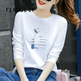 F1MAJE1T高端设计师品牌长袖T恤女装2025春秋新款棉上衣宽松内搭打底衫女 白色 L