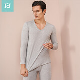 爱帝特价男士保暖内衣商务UV领秋冬打底秋衣秋裤套装 浅花灰 2XL