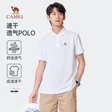 骆驼（CAMEL）速干透气POLO衫男士宽松运动通勤商务休闲翻领短袖夏季M34BD03603