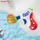 皇室（Toyroyal）玩具 儿童沙滩玩具套装宝宝挖沙铲子水桶男女孩海边戏水浇水玩具 星星水枪2269