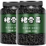 干裙带菜特级干货宝宝儿童婴儿孕妇脂肪干燥海带群带精品 【买1送1】裙带菜（共500克）