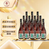 一担粮北京二锅头 5A精酿小棕瓶 清香型白酒 42度 480ml*12瓶 整箱装