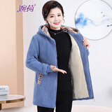 婉荷中年妈妈毛绒大衣加绒加厚冬装外套中老年女连帽风衣宽松大码棉衣