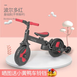 Nadle纳豆儿童平衡车可折叠三轮车脚踏车宝宝2-3-6岁溜娃自行车手推车 波尔多红 12寸 红色
