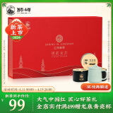 狮峰牌绿茶群体种龙井茶明前春茶茶叶50g 2024新茶上市小罐礼盒