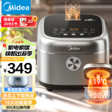 美的（Midea）电饭煲4L电饭锅抗菌青瓷内胆 赤炎双热源 一键柴火饭特色蛋糕多功能家用2-8人智能电饭煲MB-4E02R