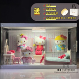 雷漫Hellokitty正版盲盒换装日记手办凯蒂猫卡通公仔场景套装礼物 4款正版换装KT+卧室场景套装
