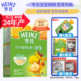 亨氏 (Heinz) 面条 婴幼儿营养辅食   (添加初期6-36个月食用） 优加营养面条 胡萝卜252g