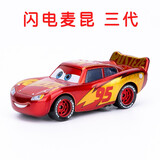 森越赛车总动员合金玩具闪电麦昆黑风暴撞车大赛酷姐汽车总动员1-3部 闪电麦昆三代