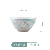 松发瓷器桃花缘中式家用陶瓷餐具碗盘碟组合清新简约金边餐具 桃花缘4.5英寸碗2个装