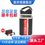 嘉欣德适用于爱玛雅迪松吉电动车锂电池48v36v锂电瓶通用电动自行车电瓶 锂能8号48V 15Ah升级款 35-40km