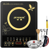 半球（PESKOE）电磁炉家用防水爆炒一体电池炉智能定时火锅炉多功能学生宿舍小型套装触屏电磁灶2200W大功率 触摸电磁炉+炒锅+汤锅+锅铲+漏勺+汤勺