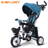 Babyjoey 英国儿童三轮脚踏车折叠宝宝1-3-5岁手推车自行车骑士荣誉蓝