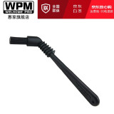 惠家（WPM） 赠品礼包 咖啡机配件器具 适用于KD-310/270/135B等半自动咖啡机磨豆机 冲煮头清洁刷