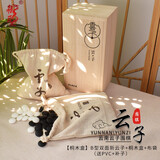 云子围棋五子棋云子围棋套装儿童围棋五子棋黑白棋比赛用棋围棋棋盘 B双新云子+桐木盒+布袋