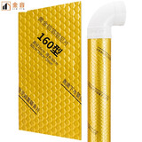 金音 包110下水管道隔音棉阻尼片 水管隔音棉下水道吸音棉丁基胶 160型管*长50CM 阻尼片背胶