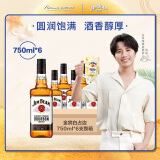 金宾（Jim Beam）波本 威士忌 白占边 调和型 洋酒 750ml*6 整箱装