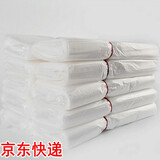 好悠慧 10捆装 纸篓垃圾袋 平口垃圾袋 垃圾桶塑料袋 白色垃圾袋 标准号