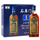 石库门蓝牌1号糯米黄酒加饭酒14度特型半干黄酒500ml*6瓶整箱 500mL 6瓶 整箱装