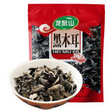 龙泉山  东北黑木耳500g  秋耳  南北干货   黑龙江特产 肉质肥厚