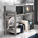 多朋厨房微波炉置物架台面电饭煲烤箱收纳架双多功能层加高可伸缩支架 【福利款*】长100CM