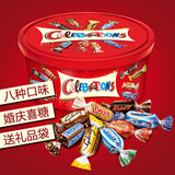 Mars玛氏巧克力大脸盆礼盒混合口味婚庆喜糖花街巧克力糖果礼盒装 玛氏混合口味 *1盒
