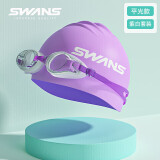 SWANS泳镜日本进口防水防雾高清平光近视游泳眼镜女泳帽大框男女成人潜水专业游泳泳镜泳帽二件套SW45-4紫色