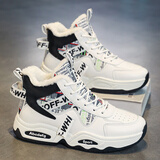 欧伦啄木鸟雪地靴男2025冬季棉鞋男马丁加绒加厚男士板鞋休闲鞋跑步运动靴子 黑色 加绒 44