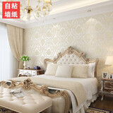 爱柏 自粘无纺布3D立体壁纸奢华欧式贴纸温馨卧室餐厅背景自贴墙纸 8801米白色自粘款0.53米宽*5米长
