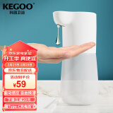 科固（KEGOO）自动洗手液机洗洁精感应出液器 智能滴液皂液器可加液充电款K6009