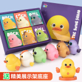 益米婴儿玩具摇摆小鸡电动摇摆动物小分队磁力鸭子男女孩0-3-6岁礼物