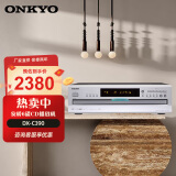 安桥（ONKYO）DX-C390 原装进口高端发烧 6碟CD播放机器 无损音乐 家用HIFI高保真 专业桌面 银色-6碟CD机即将绝版