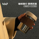 吻吻鱼KKF吻吻鱼咖啡杯随行身水杯子保温保冷外带出便携带不锈钢高颜值 咖啡绅士-360ML