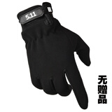 战术夏季长全指薄款防晒手套男开车骑车户外健身运动防滑手套 全指-黑色（无赠品） 均码