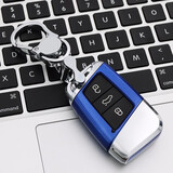 迪加伦大众新帕萨特钥匙壳 迈腾B8 大众CC蔚揽汽车钥匙套包扣男士女改装 钥匙壳(蓝色)+大众钥匙扣 大众一键启动钥匙专用