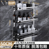 希太沐三层高端卫生间置物架304不锈钢免打孔淋浴室毛巾架子厕所壁挂厚 【银亮三层半】50CM三层置物架