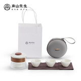 南山先生 旅行茶具套装日式便携防烫手抓茶壶一壶三杯东篱快客杯 东篱快客杯竹环款透明_茶白
