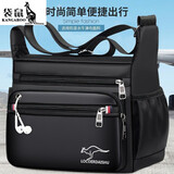 袋鼠大容量男包多功能包单肩包防水耐磨背包做生意商务休闲男士斜挎包 【超大+黑色】加厚防水/现货秒发