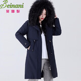 贝娜妮（Beinani）大码女装胖mm白鸭绒羽绒服女冬装加肥加大码200斤胖人中长款外套 藏青色 3XL 建议155-175斤