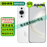 华为 nova11 /11Pro 华为nova11SE 二手手机 前置6000万超广角人像 鸿蒙系统 【nova11】雪域白 8GB+256GB 电池效率高 99新