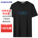 罗蒙（ROMON）【100%棉】纯棉短袖T恤男夏季长绒棉中青年打底衫男半袖休闲体恤
