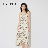 FIVE PLUS吊带连衣裙女2024夏季新款女装法式荷叶边碎花裙A字裙子 杏色 S