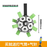 KimPets狗狗玩具球边牧自嗨玩具拉布拉多柯基训练专用狗足球耐咬宠物用品 铃铛发声款 S 直径15cm中小型犬