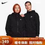 耐克NIKE男子夹克CLUB HOODIE FZ FT外套 BV2649-010黑色M码