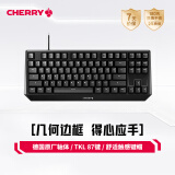 CHERRY樱桃 MX1.0 TKL 有线键盘 G80-3810键盘游戏 机械键盘 87键 键盘机械游戏键盘 电脑键盘 黑色 茶轴